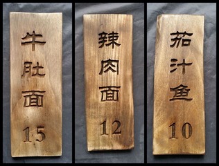 107346