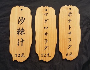 107350