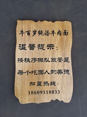 53516