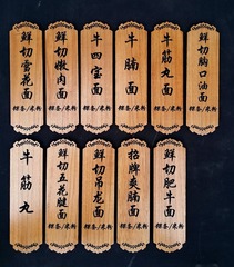108759