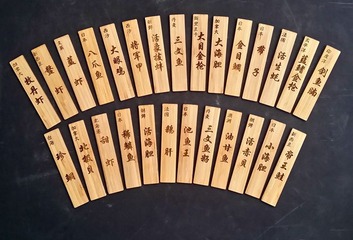 109401