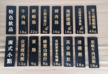 107412
