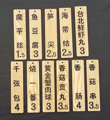 107158