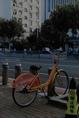 D047DF5F-0C55-4E7F-96CA-34C96AFCEE03/L0/001