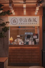 D1A7E8F1-E6C3-4032-8A38-AD5D3D648EC4/L0/001