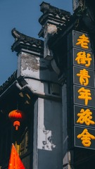 37D130FE-F0EC-4A80-9A40-321A6B09189D/L0/001