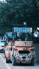 BAD7435A-B1FC-4FD2-AB16-AF946A4AC55C/L0/001