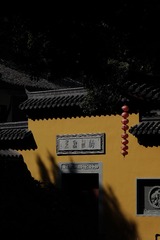 1F80BED7-A182-4166-93B9-4934B891E9E7/L0/001