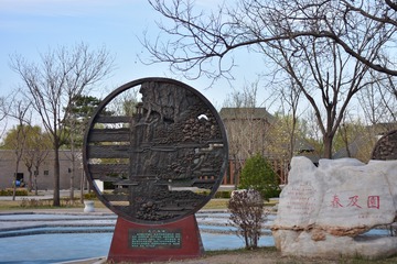 274621