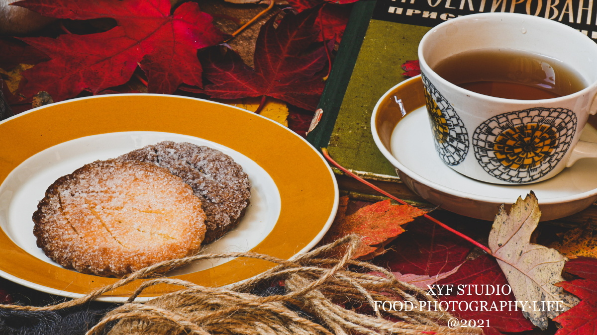 秋季午后下午茶