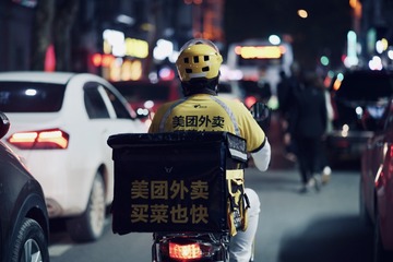C7468278-2F64-4DD7-AA6B-702C1F197283/L0/001