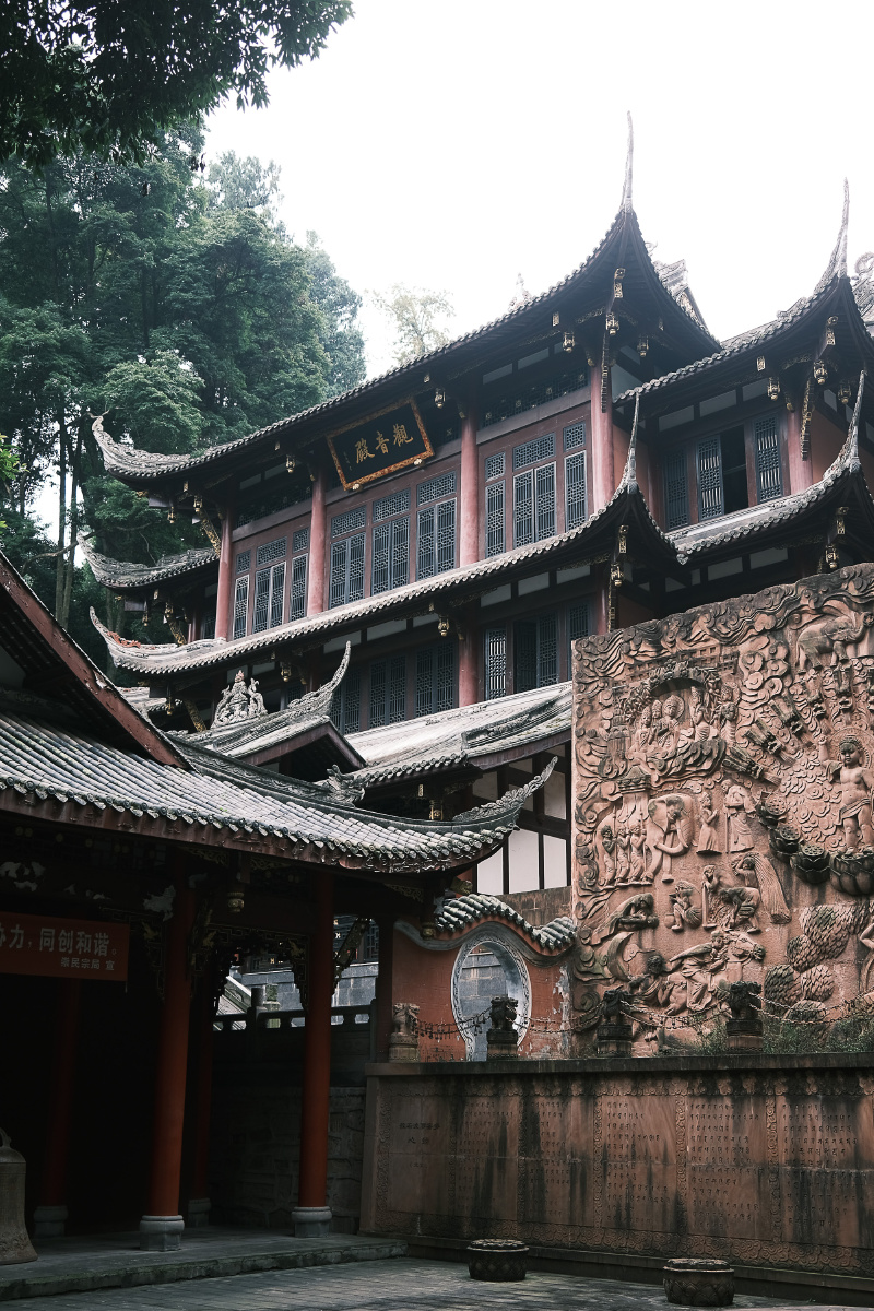 成都崇州街子古镇光严禅院