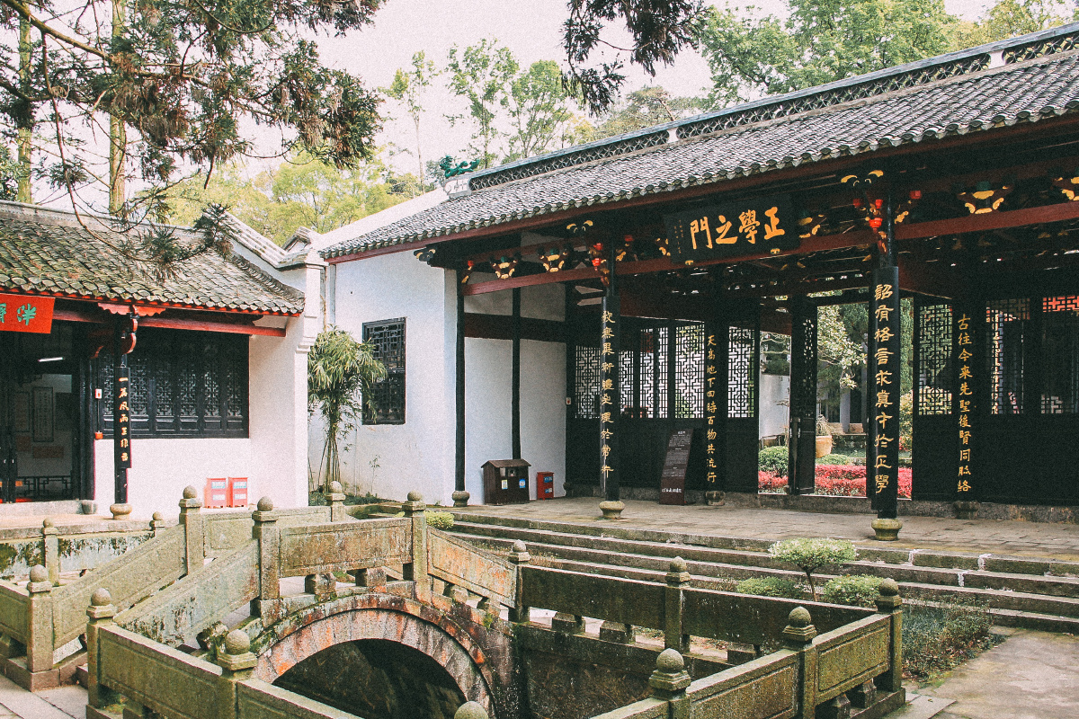 九江白鹿洞书院