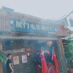 2981867