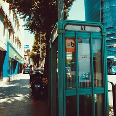 2425704