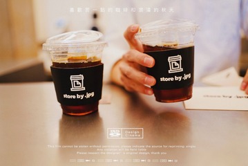 8B3AB4C1-9B6D-472D-92EA-138E3F21919A/L0/001