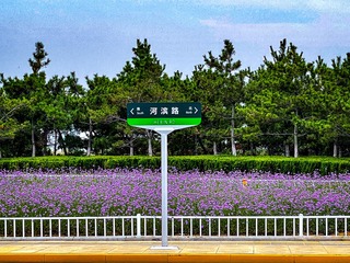 7160C90C-1F02-48A5-9337-DCB8B8108FB5/L0/001