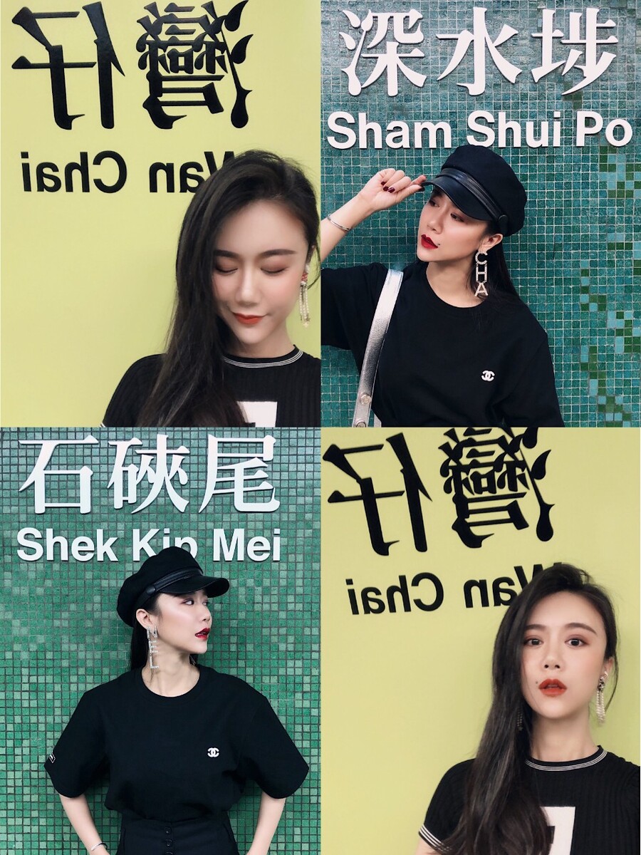 互联网金融服务领域的探索 粤妆查询网站