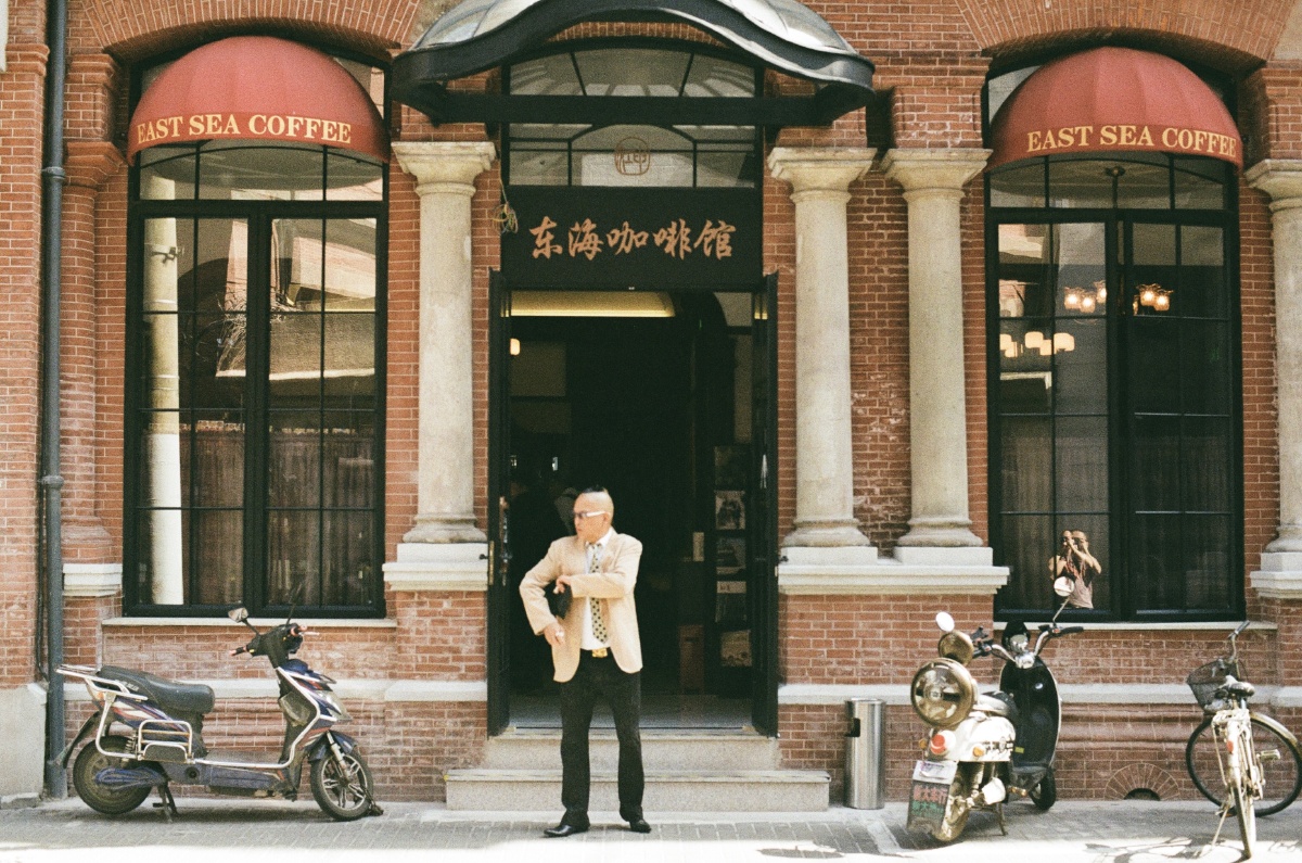 老咖啡店的老克勒