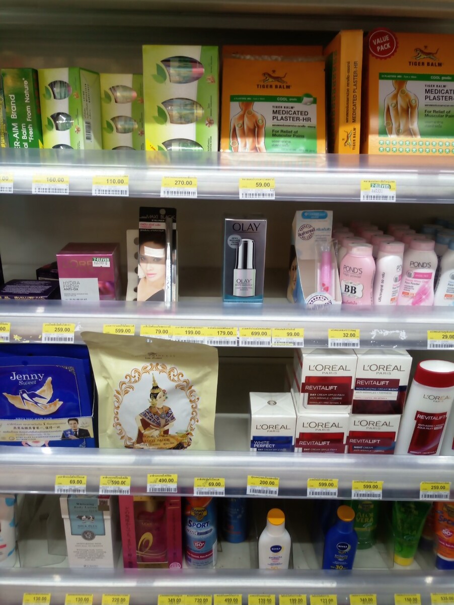 10块钱的日用品有哪些