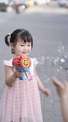 0489B15A-397A-4E75-BCF8-A5B8358CD420/L0/001