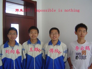 227259
