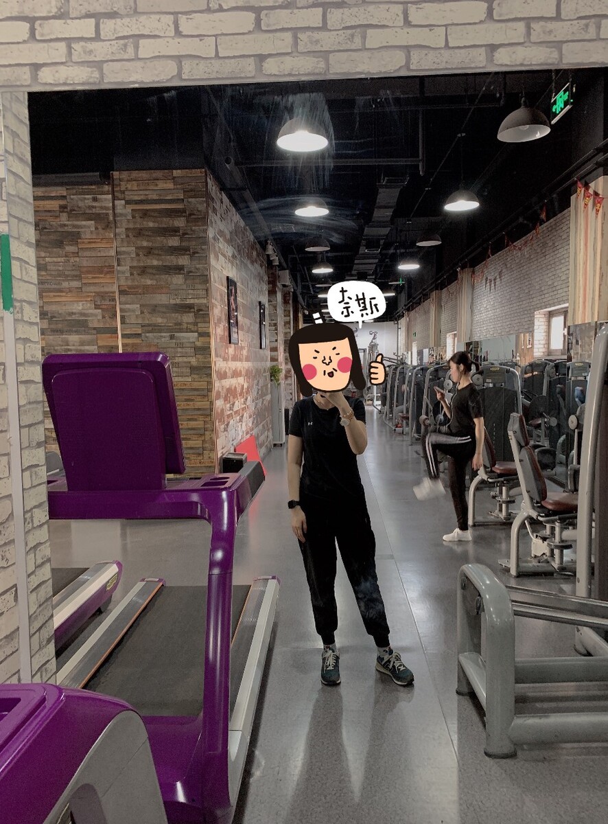 类似跑步机的健身器,乐东体育推出新健身器amt健身房