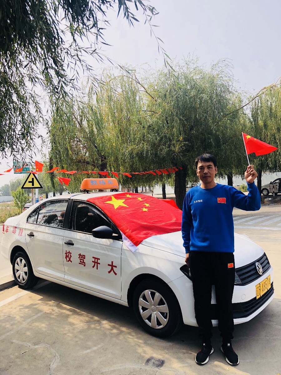 洪湖市新堤驾校