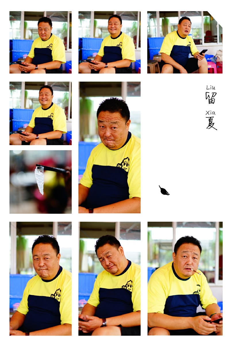 要请家教老师吃东西吗