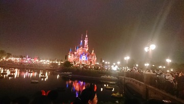 2077536