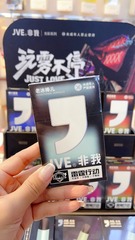 884378A2-5B20-4D18-B657-E74C70CF2296/L0/001