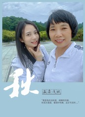 8EF253D3-A789-4FDB-BD37-E62EB2274DA3/L0/001