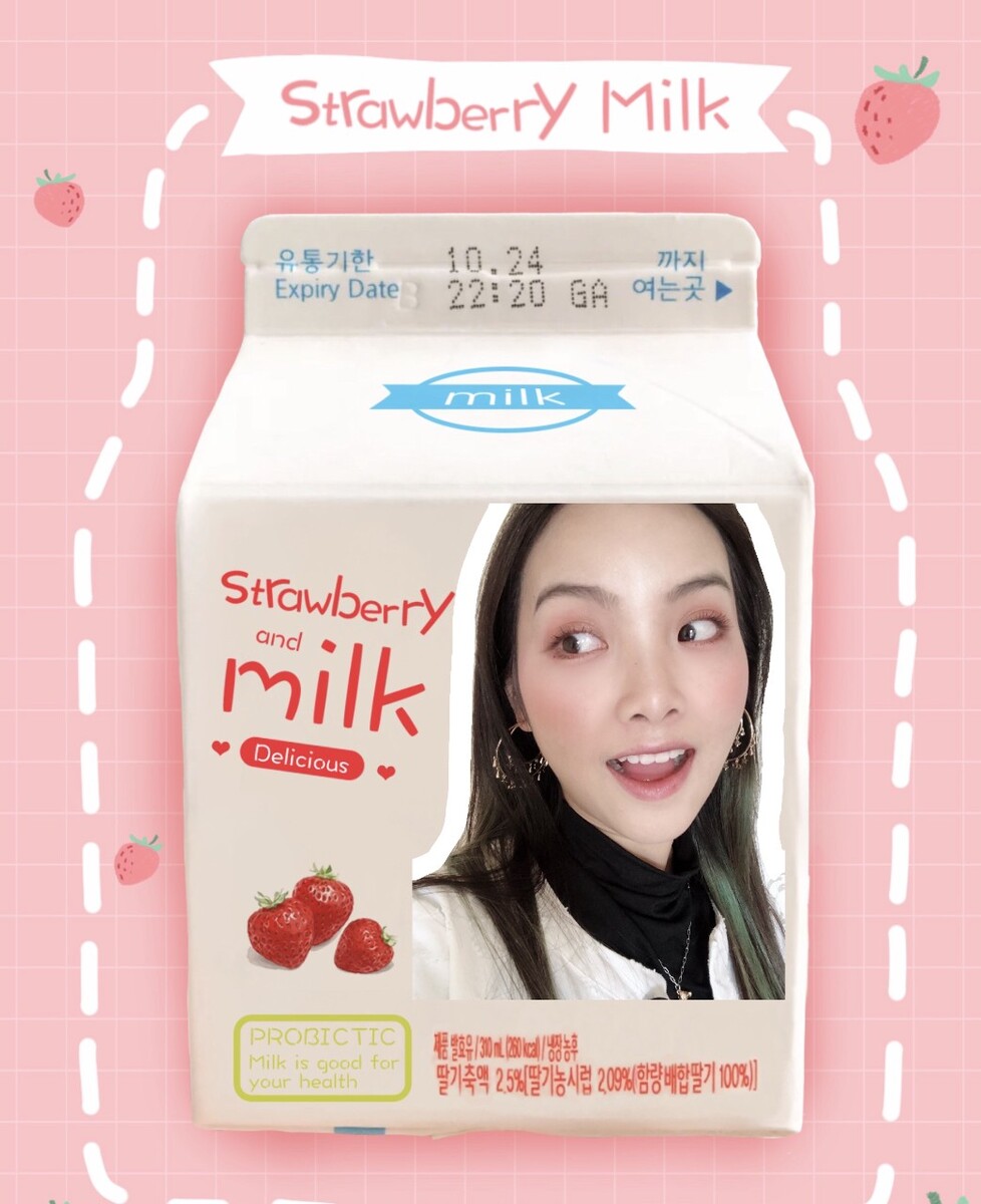 【揭秘】纯牛奶洗脸4大好处 教你在家自制牛奶面膜