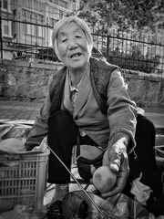 尝个甜杏