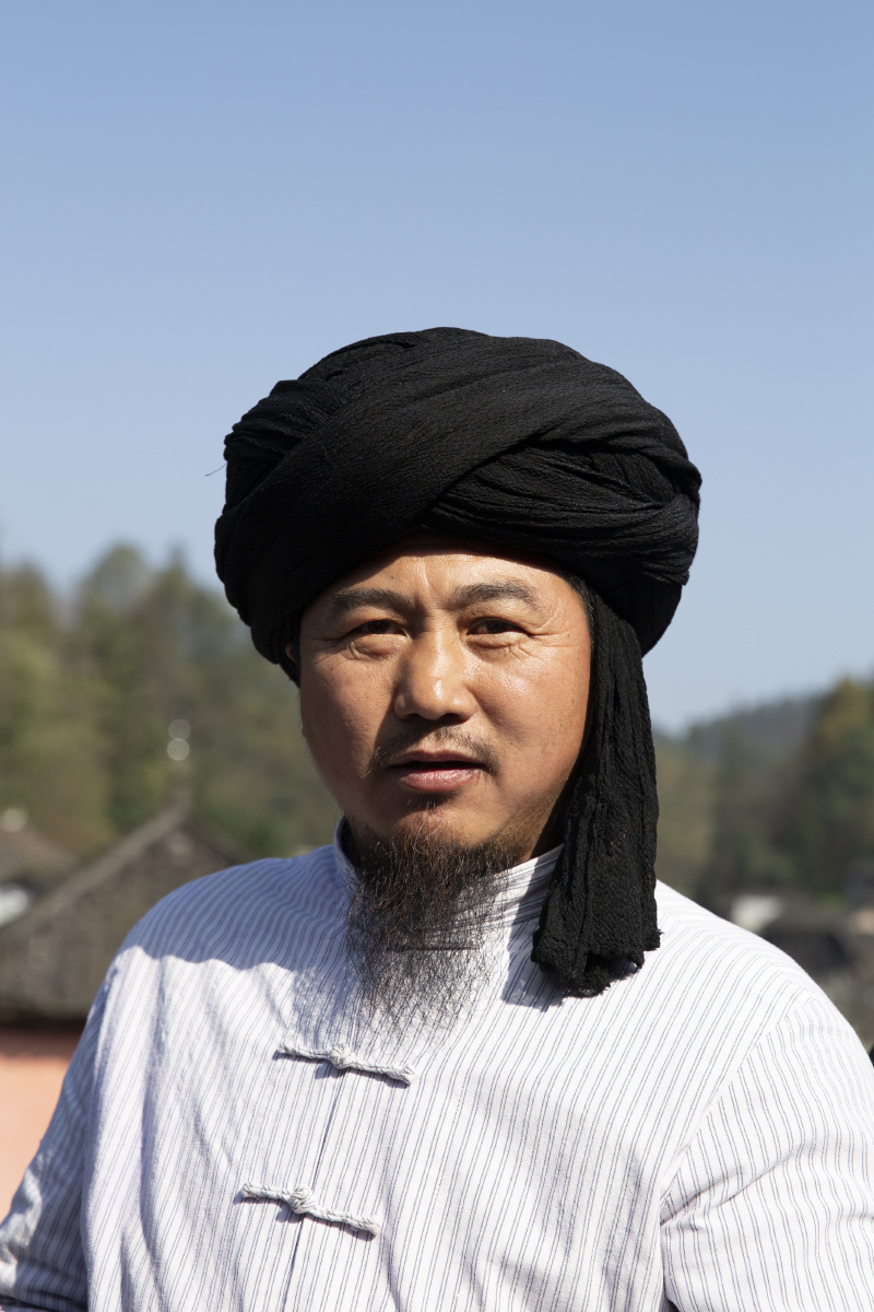 苗族汉子