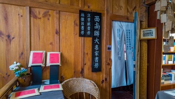 DJI_20240624165235_0460_D