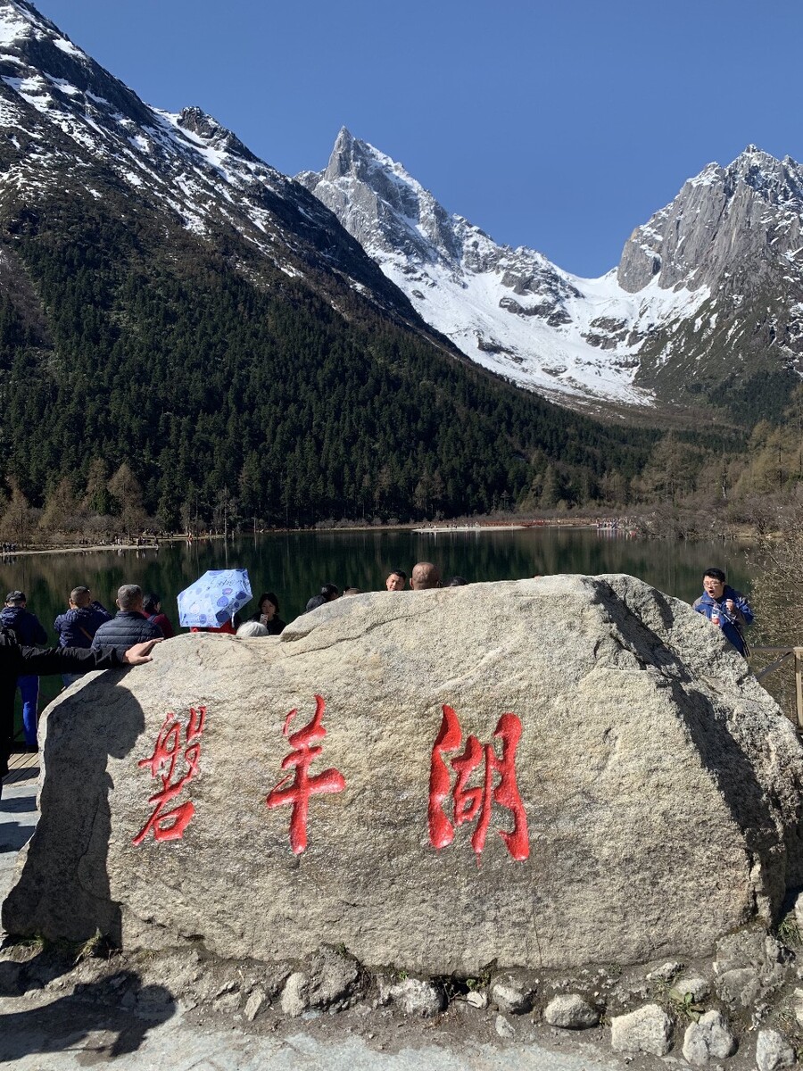 六月份国内旅游线路