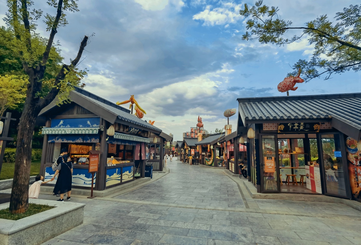 大唐芙蓉园长安码头