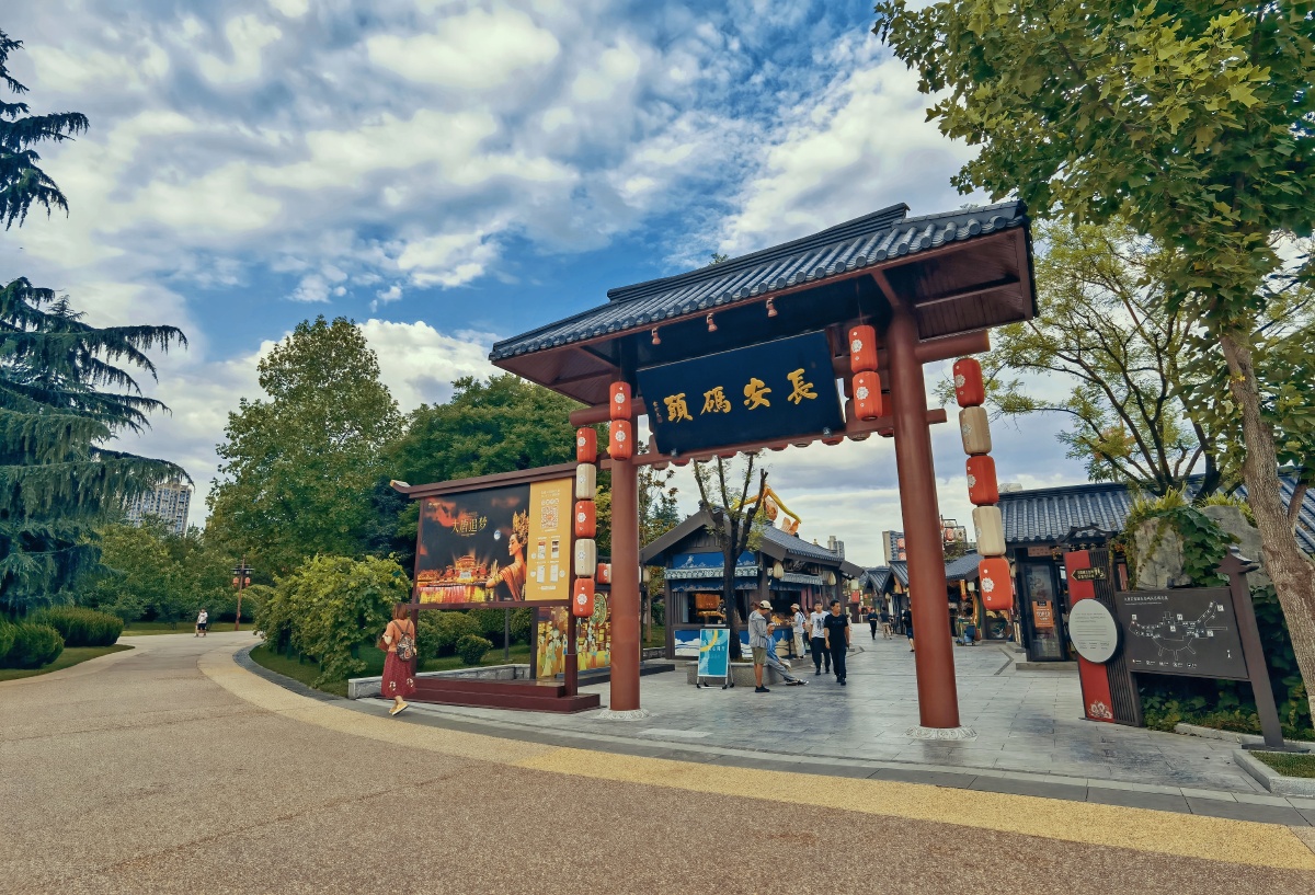 大唐芙蓉园长安码头