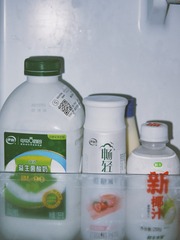 F961B713-88BD-4D81-ACBA-97F22A141605/L0/001
