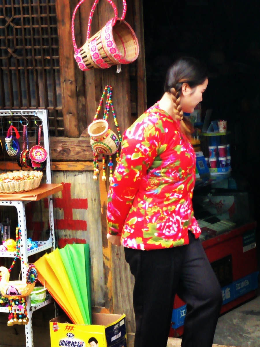 土家幺妹等你来