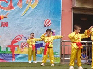 508449