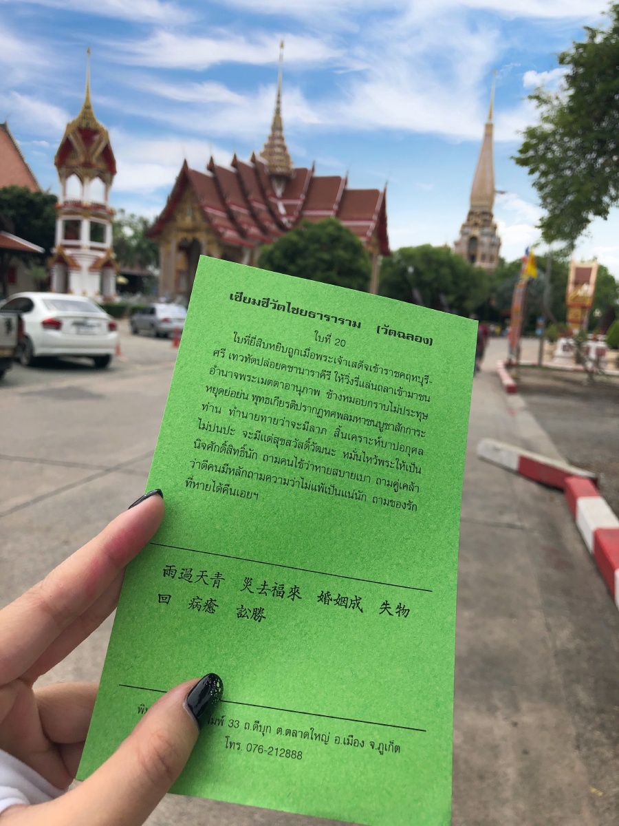 2018年7月西双版纳旅游攻略,去西双版纳必去景点有哪些?