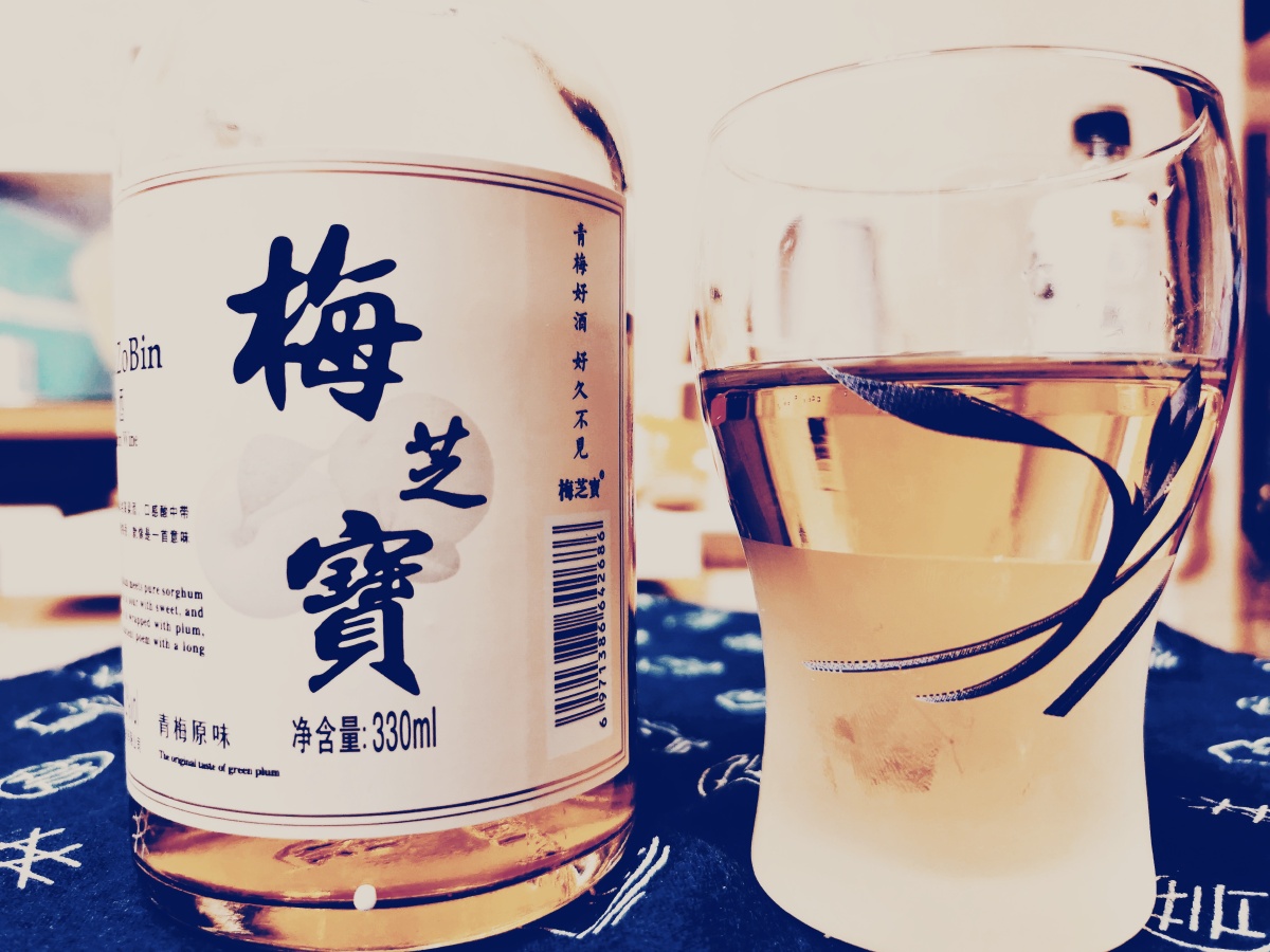 瓶瓶安安尝尝酒酒