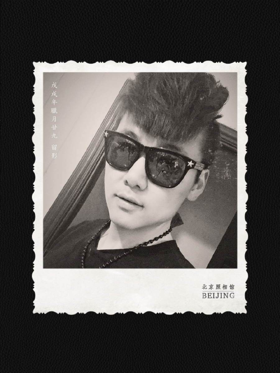 皮卡丘的弟弟皮痒痒