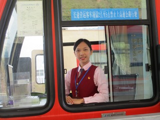 82086