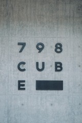 57697C7D-66F0-4D95-90B0-A3298058520B/L0/001