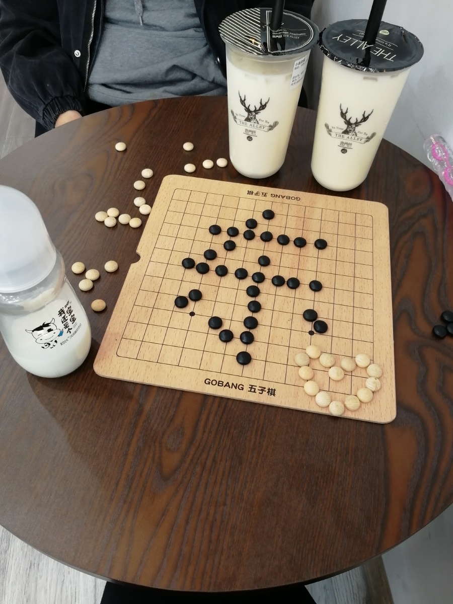 象棋中的象脚怎么破,象棋象怎么不能走