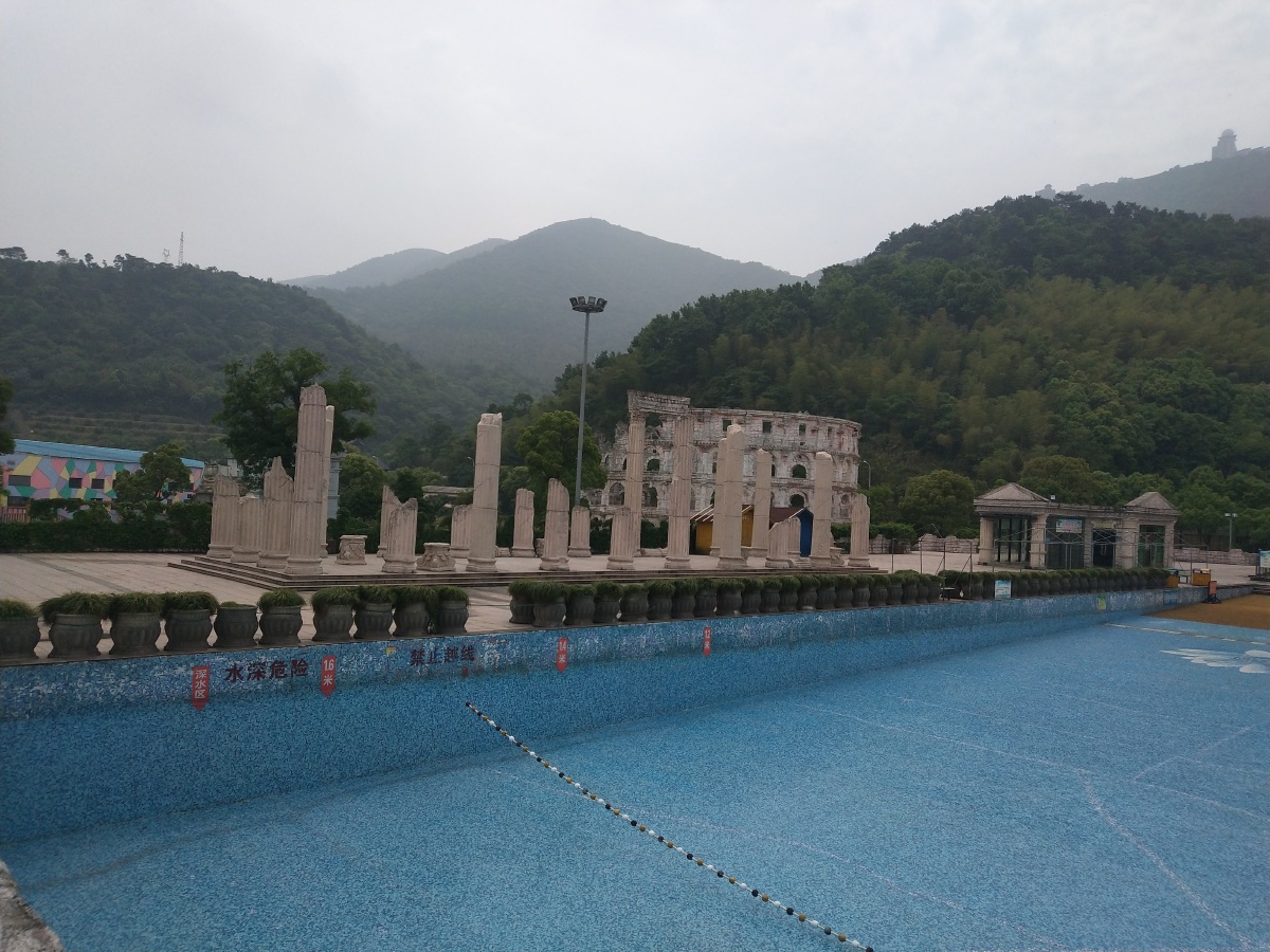 订峨眉山温泉饭店