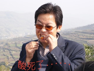 554265